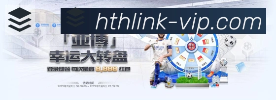 App界面