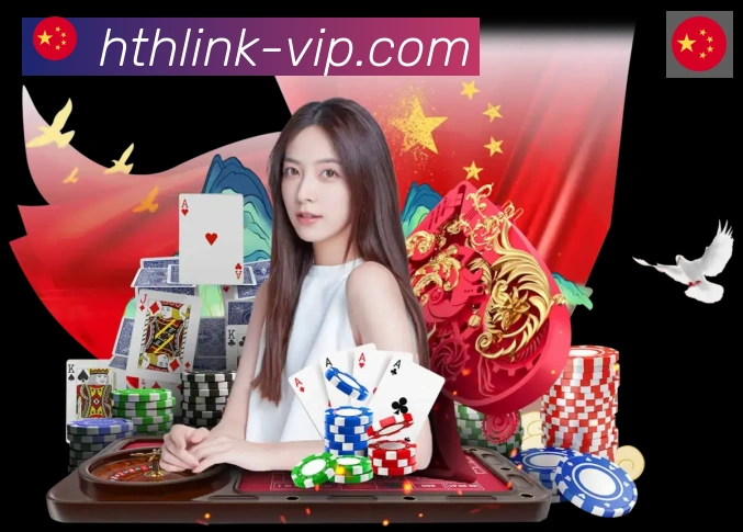 体育直播服务
